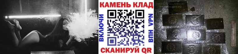 blacksprut ссылки купить наркотики цена Нерюнгри ГАШ гарик
