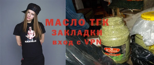 стаф Богданович
