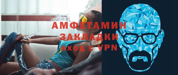 МДПВ Богородск