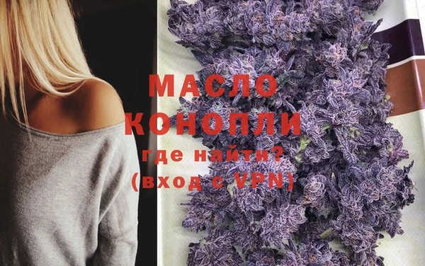 стаф Богданович