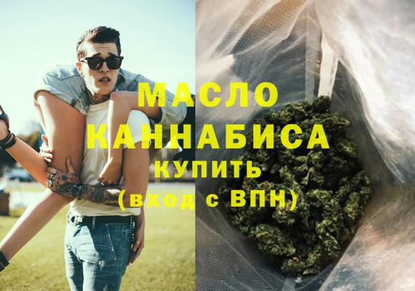 стаф Богданович