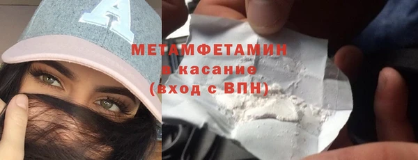МДПВ Богородск