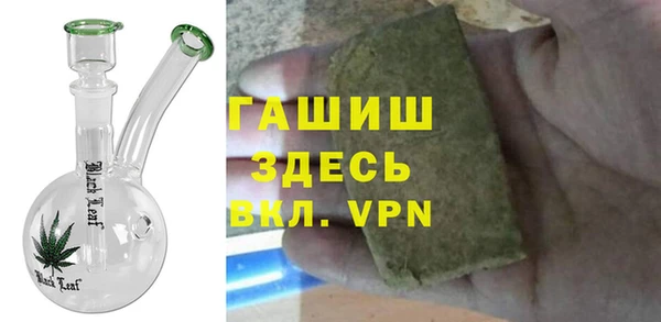 МДПВ Богородск