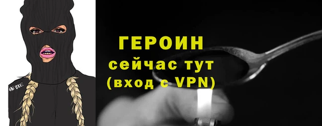 стаф Богданович