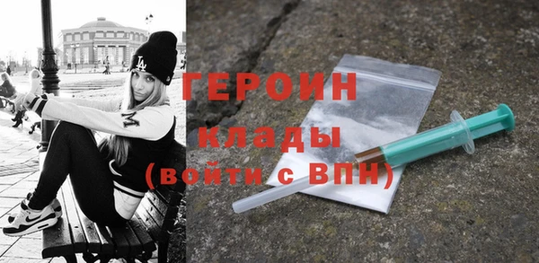 стаф Богданович