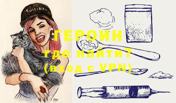 стаф Богданович