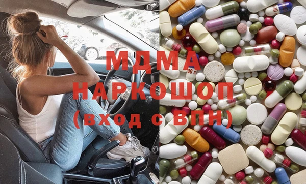 МДПВ Богородск