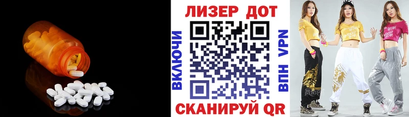 ссылка на мегу как войти наркошоп Нерюнгри Лсд 25 экстази кислота