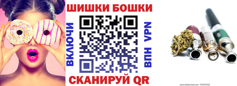 МАРИХУАНА Ganja Нерюнгри